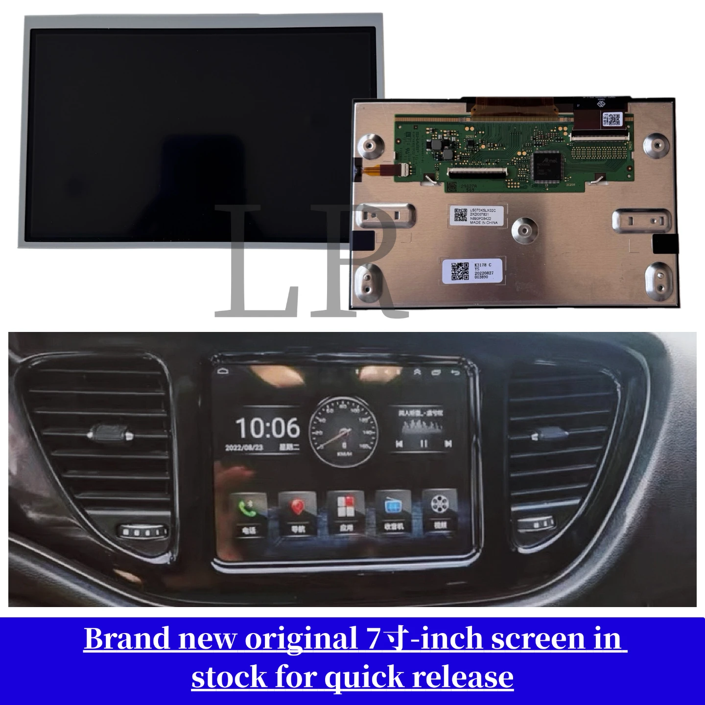 Brand-new LS070K5LX02, LS070K5LX02C, LS070K5LX02X Genuine Sharp 7-inch Car LCD Display
Brand-new LS070K5LX02, LS070K5LX02C, LS070K5LX02X Genuine Sharp 7-inch Car LCD Display