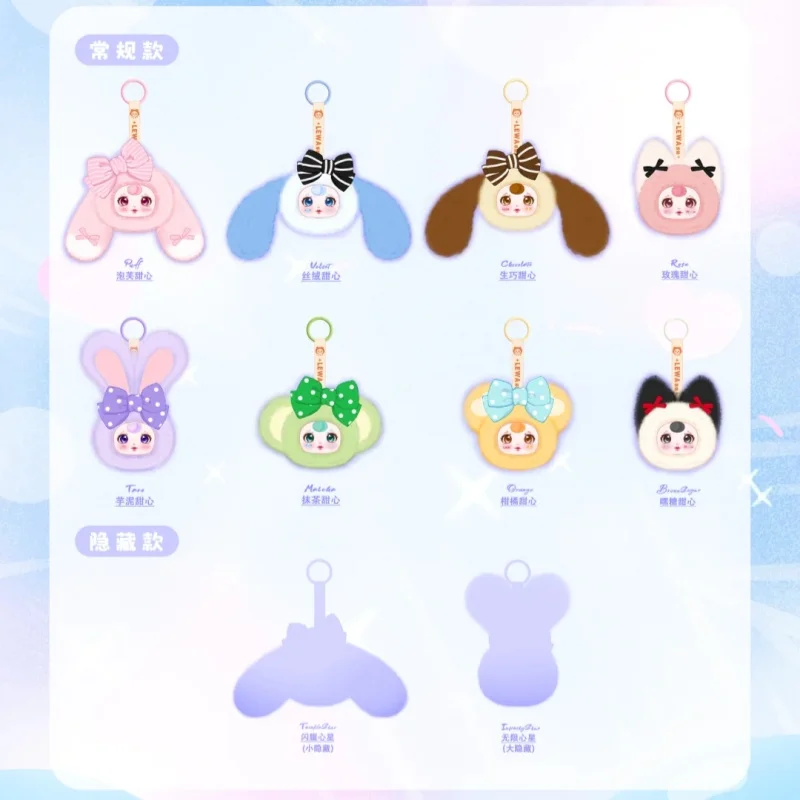 Новый продукт Yumi Sweetheart, не стоп-тренд, слепая коробка, милая кукла, подвеска, сумка, украшение, детская коллекция игрушек, подарок на день рождения 
Новый продукт Yumi Sweetheart, не стоп-тренд, слепая коробка, милая кукла, подвеска, сумка, украшение, детская коллекция игрушек, подарок на день рождения
