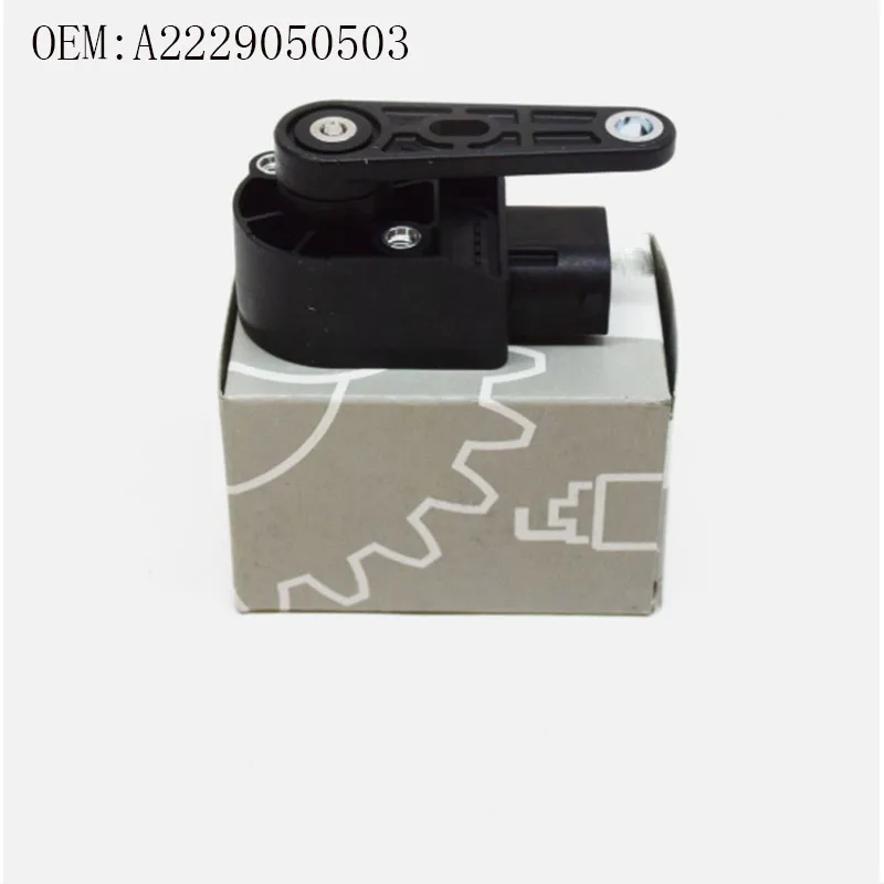 A2229050503 original rear right height sensor suitable for Mercedes Benz C-Class W205 C205 S205 A205 S-Class W222 V222 X222 S500
A2229050503 original rear right height sensor suitable for Mercedes Benz C-Class W205 C205 S205 A205 S-Class W222 V222 X222 S500