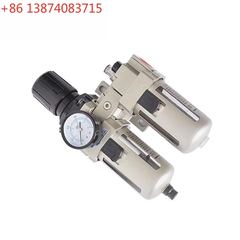 Pressure regulating fil-ter AW4000-04+AL4000-04 reducing valve oil water dual combination gas source trea-tment
Pressure regulating fil-ter AW4000-04+AL4000-04 reducing valve oil water dual combination gas source trea-tment