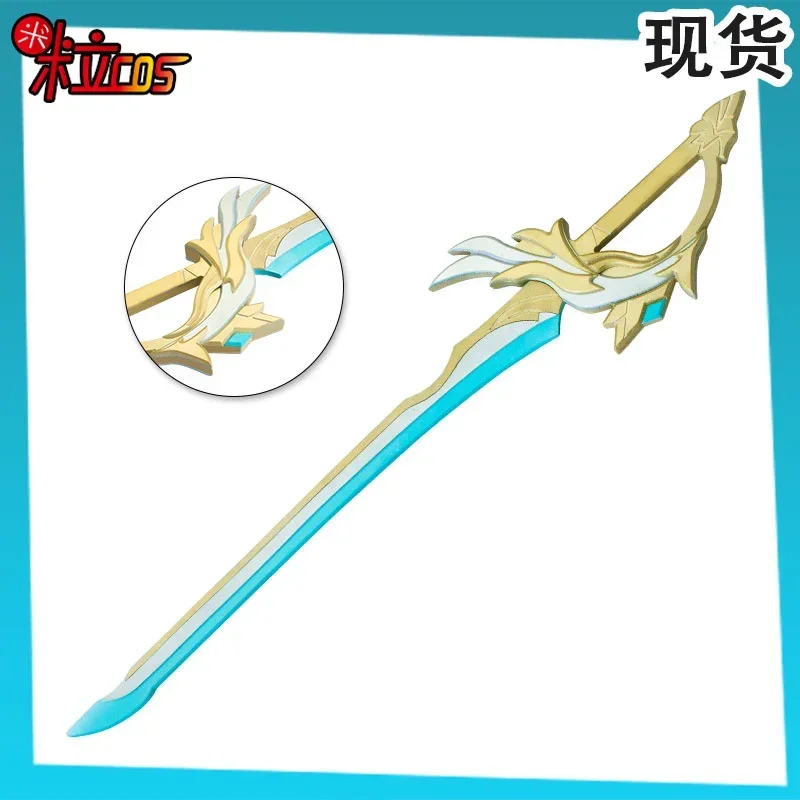 Genshin Impact Vennessa Aquila Favonia Sword Prop Cosplay Halloween Christmas Fancy Party Costumes Accessories
Genshin Impact Vennessa Aquila Favonia Sword Prop Cosplay Halloween Christmas Fancy Party Costumes Accessories