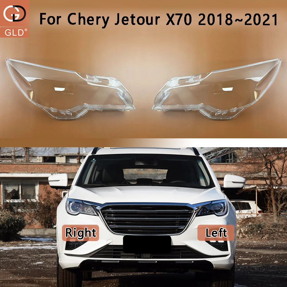 Car Accessories Headlight Cover Lens Transparent Lampshdade Headlamp Lamp Shell Glass For Chery Jetour X70 2018 2019 2020 2021
Car Accessories Headlight Cover Lens Transparent Lampshdade Headlamp Lamp Shell Glass For Chery Jetour X70 2018 2019 2020 2021