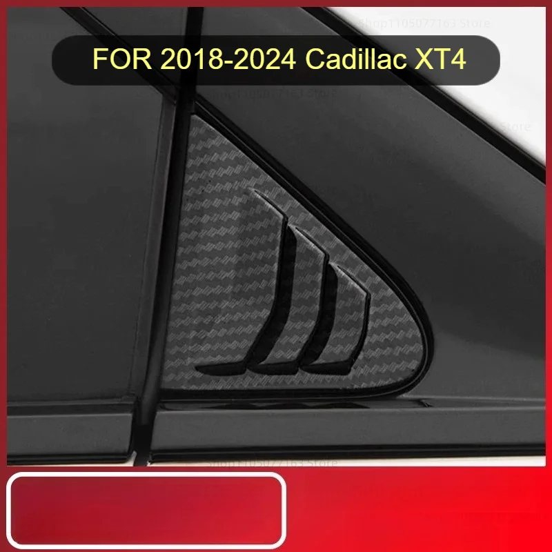 FOR 2018-2024 Cadillac XT4 rear window louver modification fake air outlet decorative accessories CAR Styling
FOR 2018-2024 Cadillac XT4 rear window louver modification fake air outlet decorative accessories CAR Styling