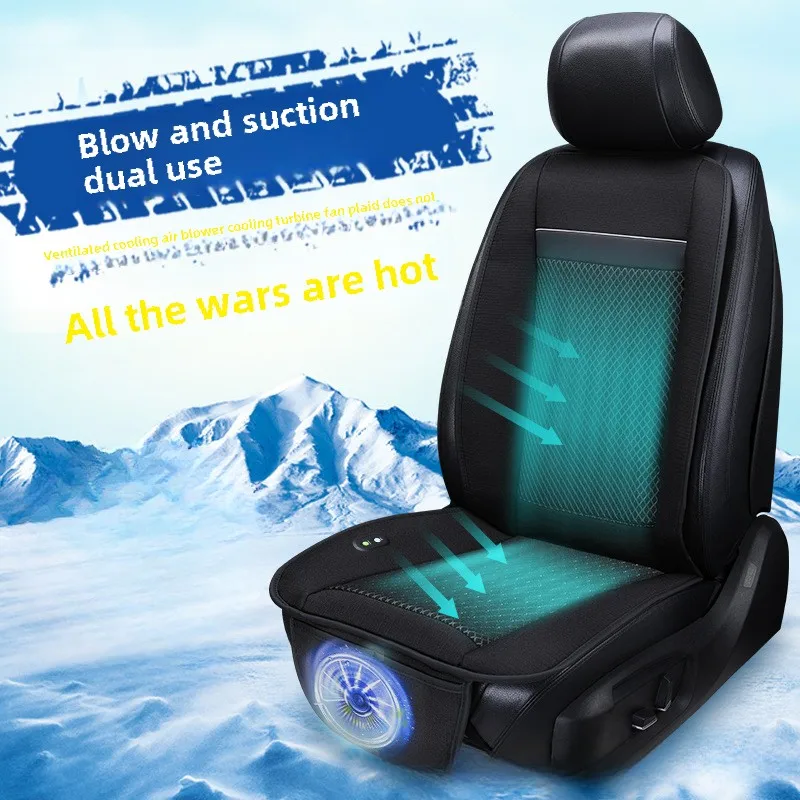 Universal 12V/24V Dual-Function Ventilated Car Seat Cushion with Turbo Fan Breathable Massage Cooling Pad for Cars SUVs
Universal 12V/24V Dual-Function Ventilated Car Seat Cushion with Turbo Fan Breathable Massage Cooling Pad for Cars SUVs