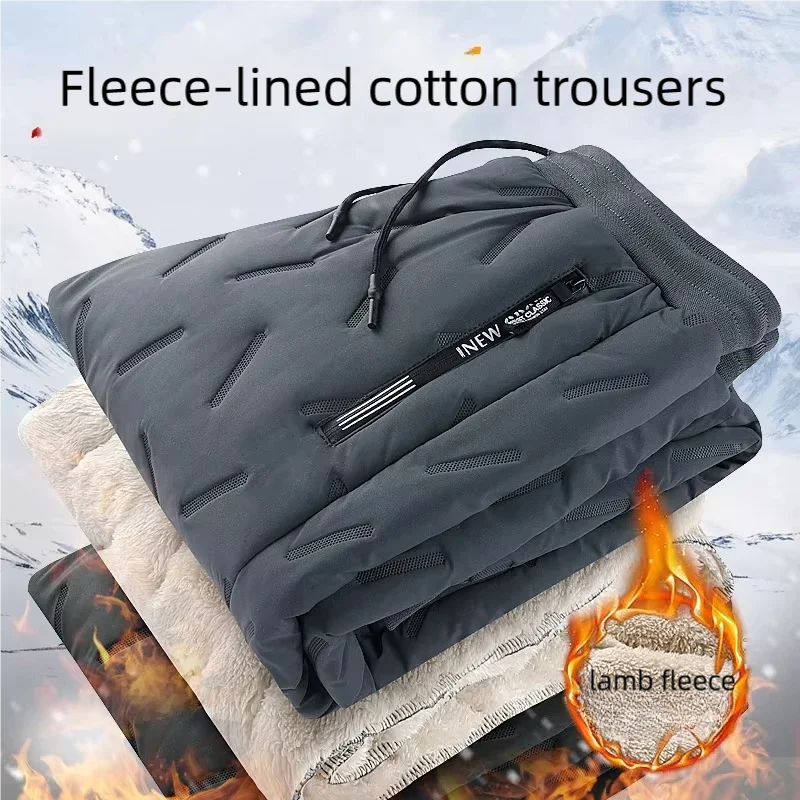 Winter Sweatwear Men Plush Thick Fleece Sweatpant Lambswool Thermal Trousers Casual Pants Windproof Warm Cotton Pants
Winter Sweatwear Men Plush Thick Fleece Sweatpant Lambswool Thermal Trousers Casual Pants Windproof Warm Cotton Pants