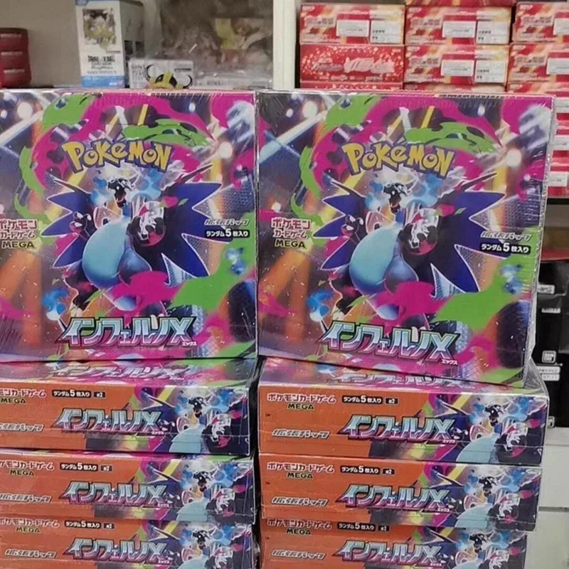 M2 M3 M4 MEGA Series PTCG Pokemon Game Collection Cards Tcg Phantasmal Flames Booster Pack Japanese Inferno X Version Gift Toy
M2 M3 M4 MEGA Series PTCG Pokemon Game Collection Cards Tcg Phantasmal Flames Booster Pack Japanese Inferno X Version Gift Toy