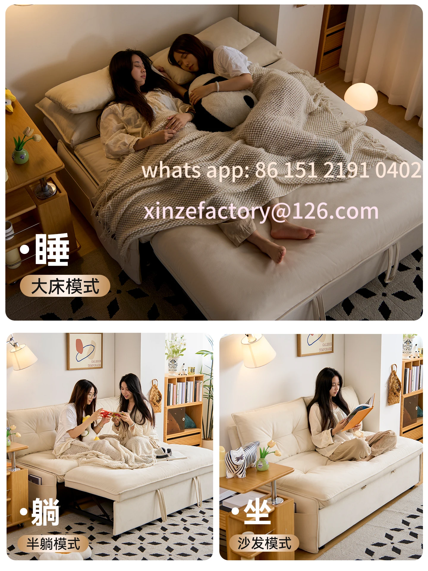 Customizable wooden house wind room sofa bed cream wind
Customizable wooden house wind room sofa bed cream wind