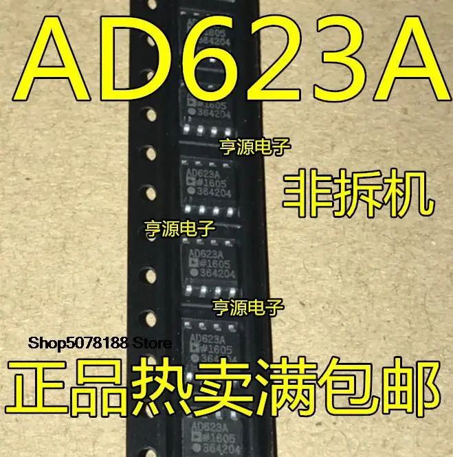 5 шт. AD623 AD623A AD623AR ARZ SOP8 AD623ARMZ ARMJOA J0A MSOP Оригинальный Новый Быстрая доставка
5 шт. AD623 AD623A AD623AR ARZ SOP8 AD623ARMZ ARMJOA J0A MSOP Оригинальный Новый Быстрая доставка