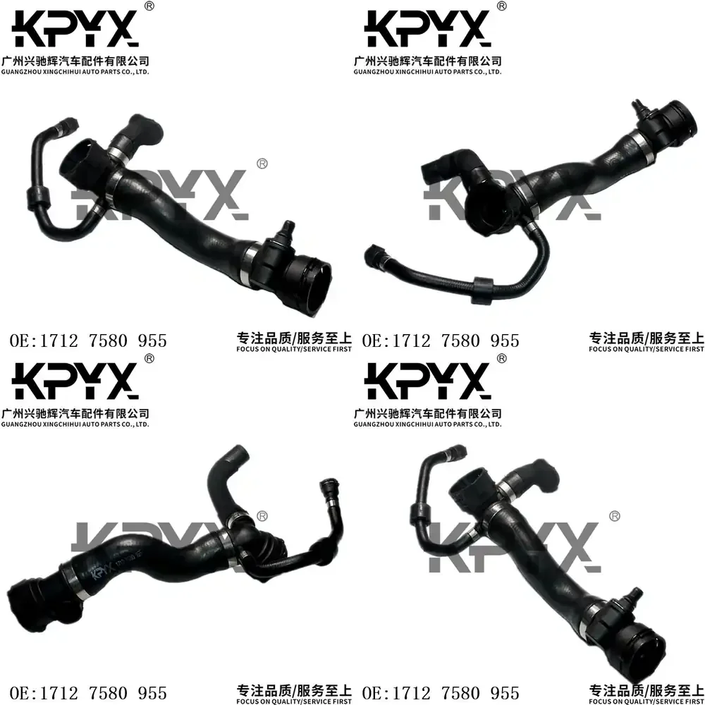 Radiator Hose Coolant Hose for BMW 7 Series F01 F02 F03 F04 Automotive Cooling System Replacement Part OE 17127580955
Radiator Hose Coolant Hose for BMW 7 Series F01 F02 F03 F04 Automotive Cooling System Replacement Part OE 17127580955
