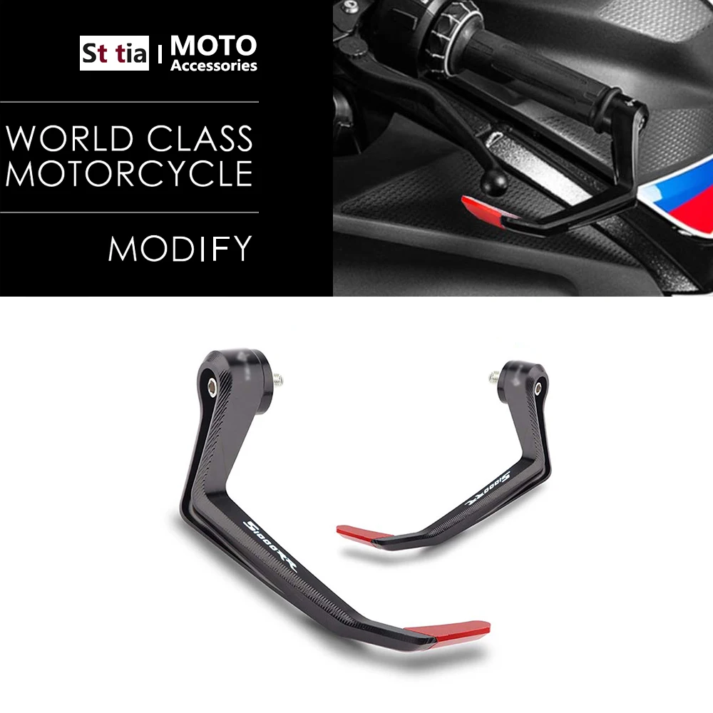 S1000RR 2024 Motorcycle Bow Guard Brake Clutch Handguard For BMW S1000 M1000 RR 2019 2020 2021-2023 Brake Clutch Lever Protector
S1000RR 2024 Motorcycle Bow Guard Brake Clutch Handguard For BMW S1000 M1000 RR 2019 2020 2021-2023 Brake Clutch Lever Protector