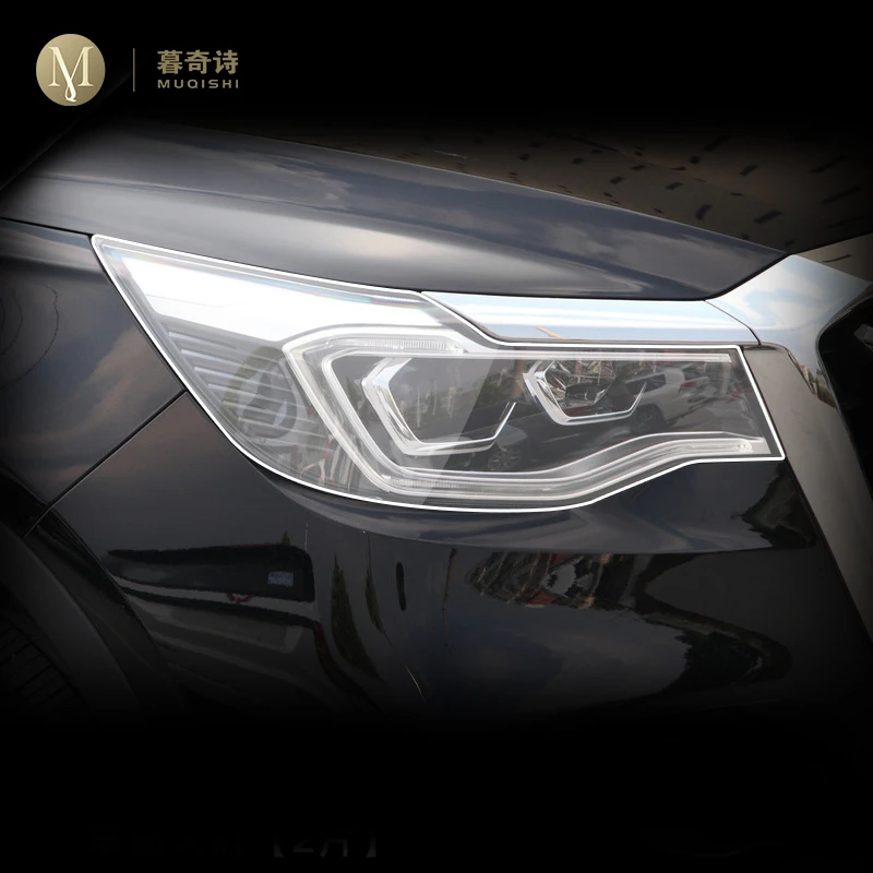 Для Red Banner HS7 2019-2023 автомобильные внешние фары защита от царапин PPF-TPU защитная пленка ремонтная пленка против царапин аксессуары
Для Red Banner HS7 2019-2023 автомобильные внешние фары защита от царапин PPF-TPU защитная пленка ремонтная пленка против царапин аксессуары