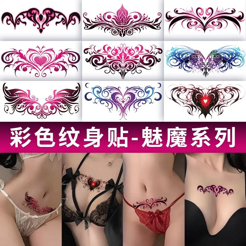 Sexy Succubus Totem Tattoo Stickers for Woman Art Temporary Tattoos Set Waterproof Abdomen Fake Tattoo Lasting Tattoo Sticker
Sexy Succubus Totem Tattoo Stickers for Woman Art Temporary Tattoos Set Waterproof Abdomen Fake Tattoo Lasting Tattoo Sticker