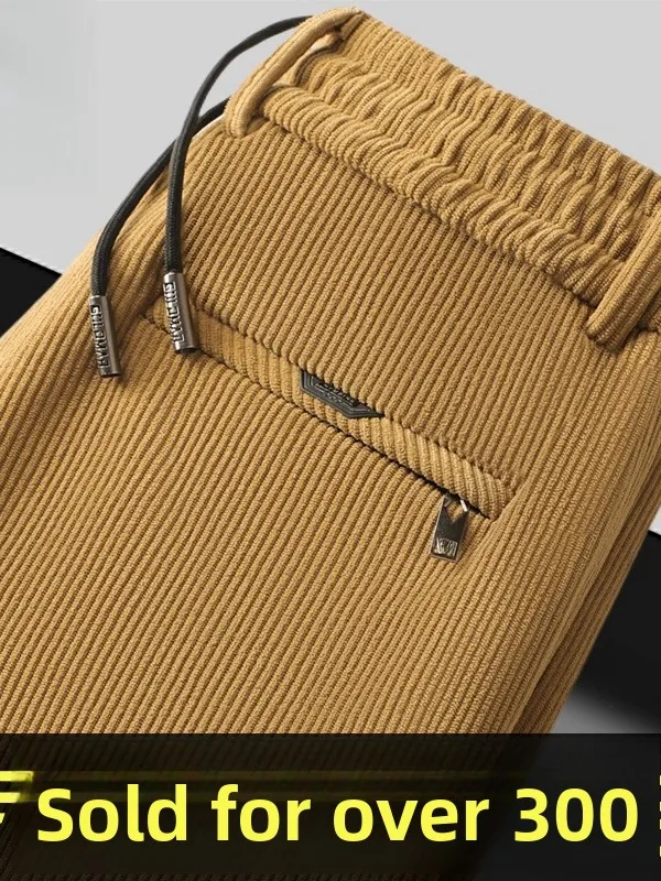 Мужские вельветовые повседневные брюки на подкладке, теплые зимне-осенние прямые брюки для отдыха, средняя талия, полиэфирное волокно
Мужские вельветовые повседневные брюки на подкладке, теплые зимне-осенние прямые брюки для отдыха, средняя талия, полиэфирное волокно