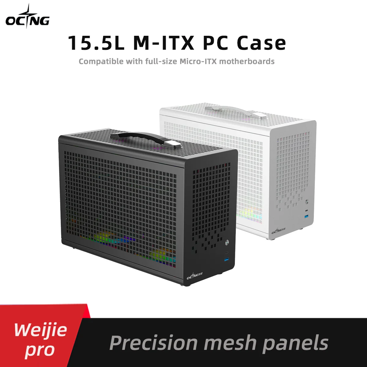 Weijie Pro 15.5L M-ITX PC Case, Detachable Silicone Handle, Mesh Vent, Type-C USB3.0, Fits Micro-ITX Board, Black & White Colors
Weijie Pro 15.5L M-ITX PC Case, Detachable Silicone Handle, Mesh Vent, Type-C USB3.0, Fits Micro-ITX Board, Black & White Colors