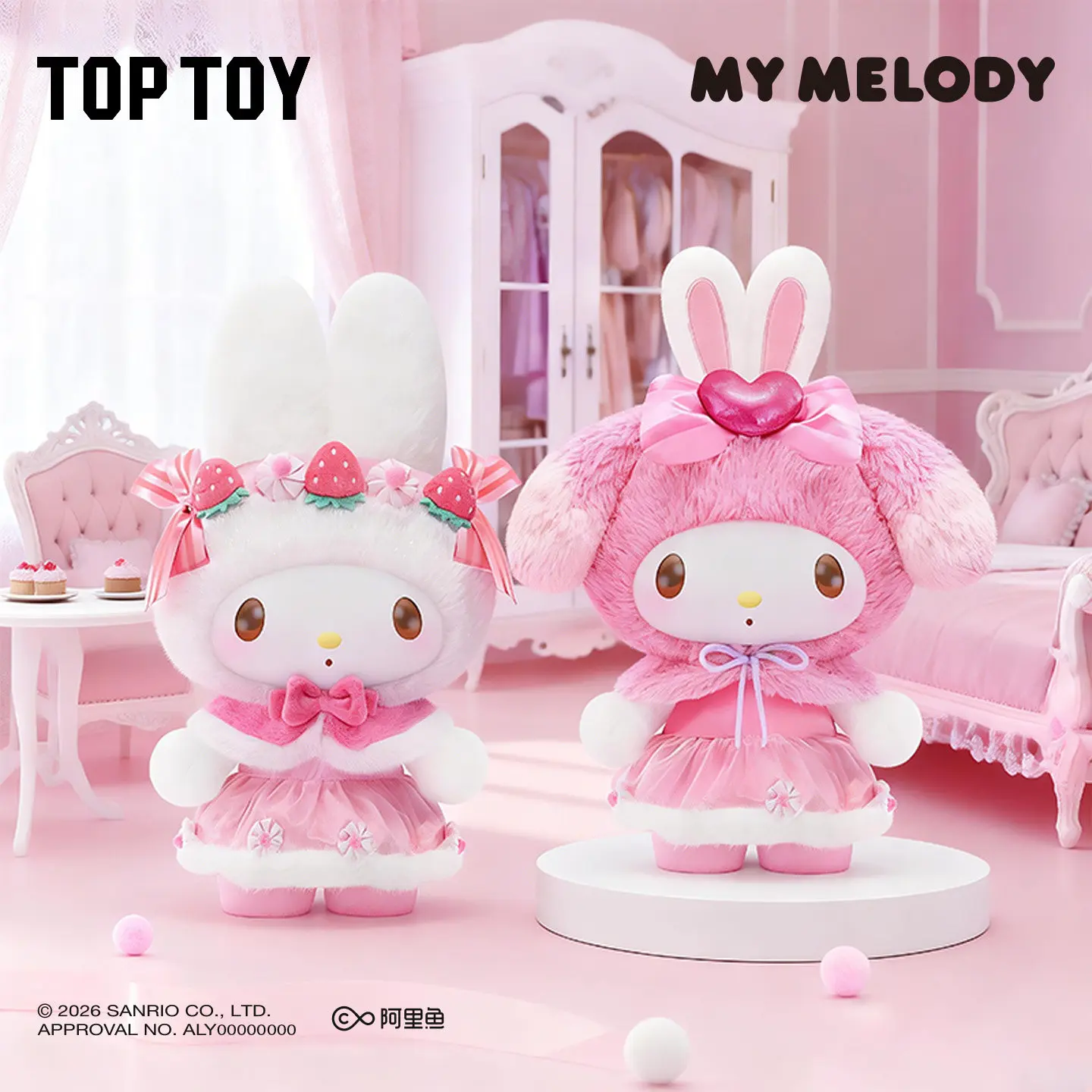 New TOPTOY My Melody Strawberry Cookie Colorful Icing Collection 400% Big Size Plush Doll Kawaii Stuffed Animal Cute Gifts
New TOPTOY My Melody Strawberry Cookie Colorful Icing Collection 400% Big Size Plush Doll Kawaii Stuffed Animal Cute Gifts