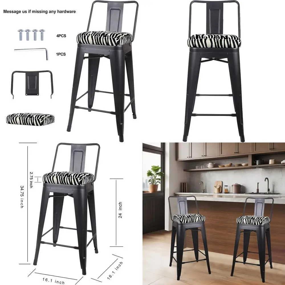24-Inch High Bar Metal Stool with Zebra Cushion, Set of 1, Black
24-Inch High Bar Metal Stool with Zebra Cushion, Set of 1, Black