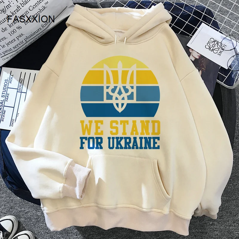 Ukraine hoodies male harajuku y2k aesthetic printed male hoddies hoody y2k aesthetic hip hop
Ukraine hoodies male harajuku y2k aesthetic printed male hoddies hoody y2k aesthetic hip hop