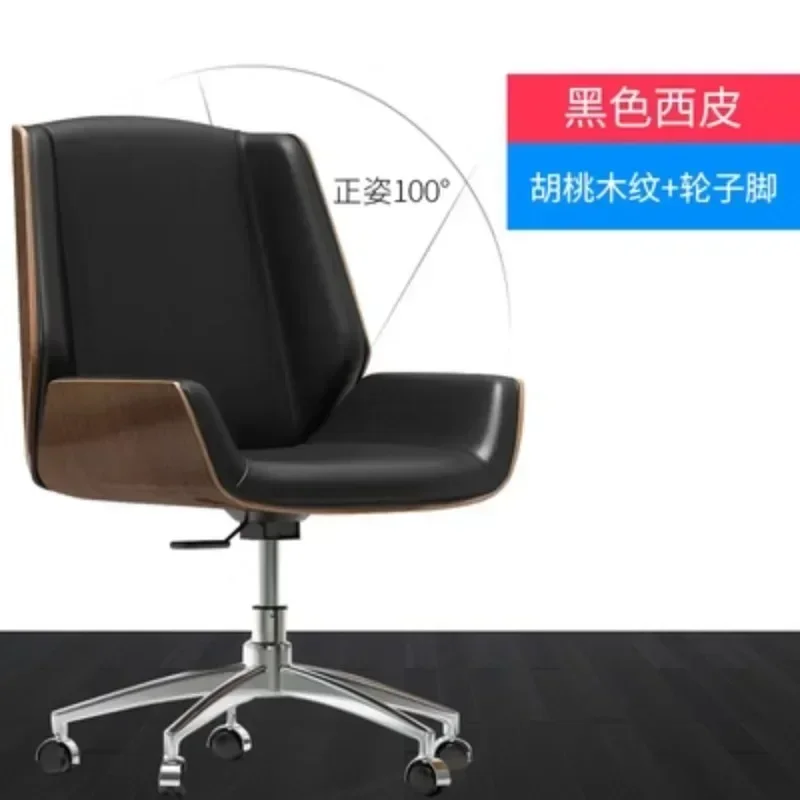 Стул для одного человека, удобная офисная спинка, стулья для гостиной, ленивая игра, специальный расслабляющий шезлонг, индивидуальное кресло
Стул для одного человека, удобная офисная спинка, стулья для гостиной, ленивая игра, специальный расслабляющий шезлонг, индивидуальное кресло