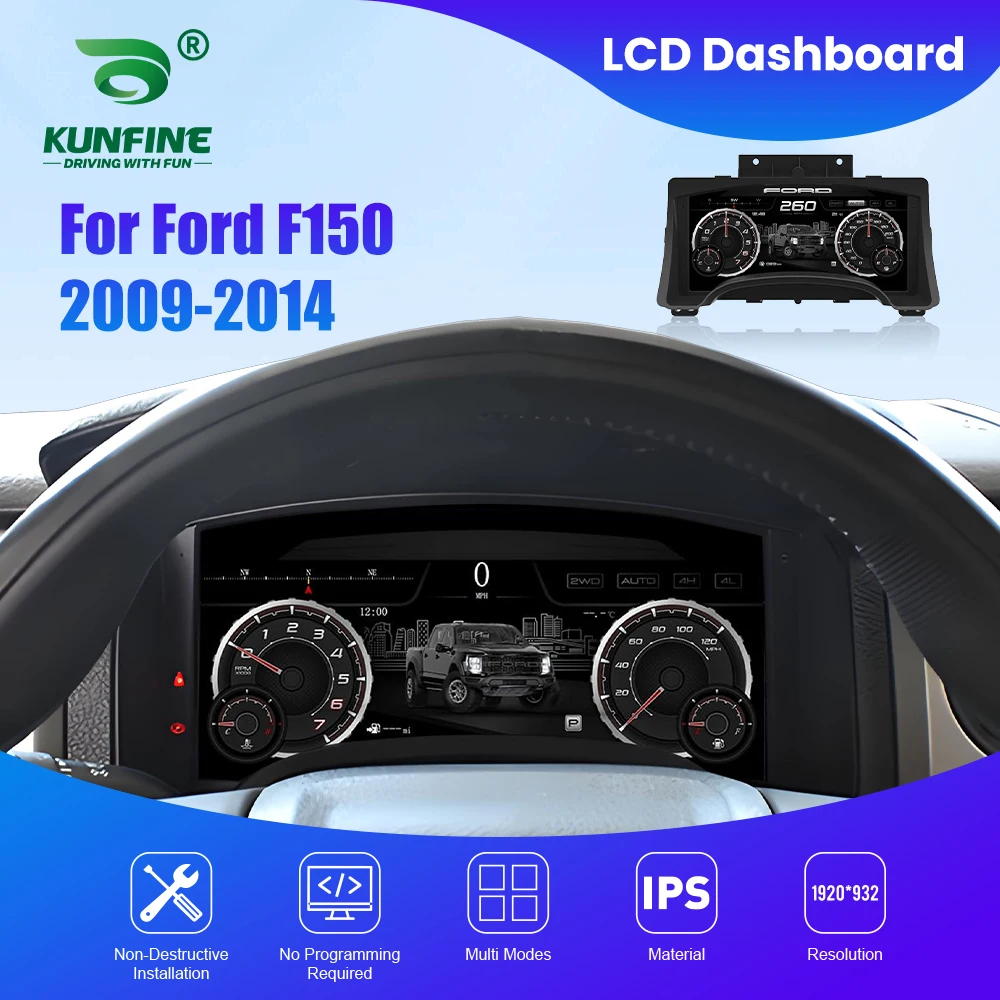 Приборная панель кластера для Ford F150 2009-2014, спидометр, цифровой ЖК-дисплей, приборная панель, 13,1-дюймовый новейший тахометр
Приборная панель кластера для Ford F150 2009-2014, спидометр, цифровой ЖК-дисплей, приборная панель, 13,1-дюймовый новейший тахометр