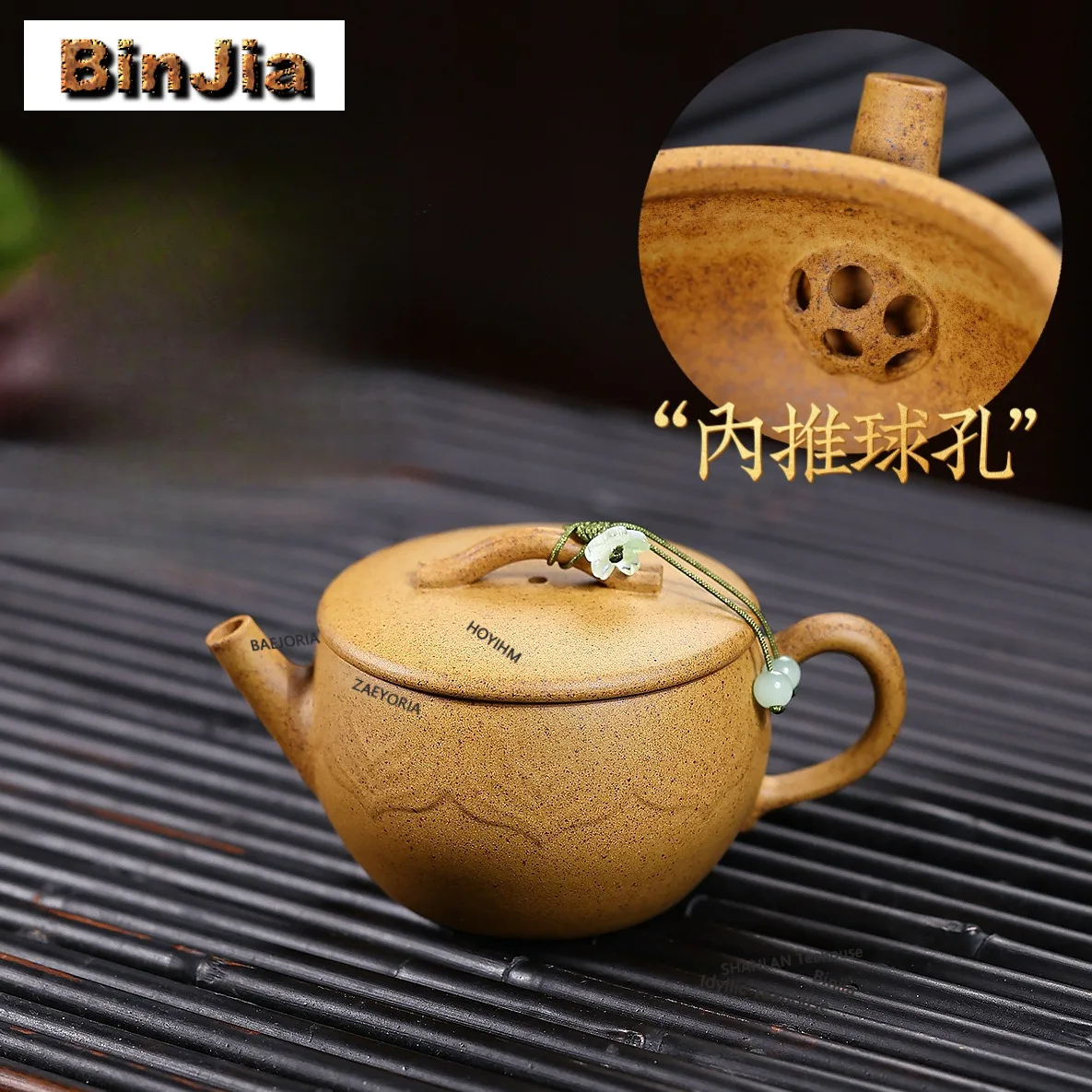 140ml Boutique Yixing Purple Clay Teapots Handmade Large Caliber Pot Raw Ore The Keel Gold Sand Mud Kettle Zisha Tea Set Cafes
140ml Boutique Yixing Purple Clay Teapots Handmade Large Caliber Pot Raw Ore The Keel Gold Sand Mud Kettle Zisha Tea Set Cafes