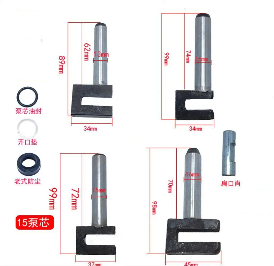 3 Ton Horizontal Hydraulic Jack Accessories 13/15/16mm Oil Seal Sealing Ring Soft Rubber Oil Seal 1Pair
3 Ton Horizontal Hydraulic Jack Accessories 13/15/16mm Oil Seal Sealing Ring Soft Rubber Oil Seal 1Pair