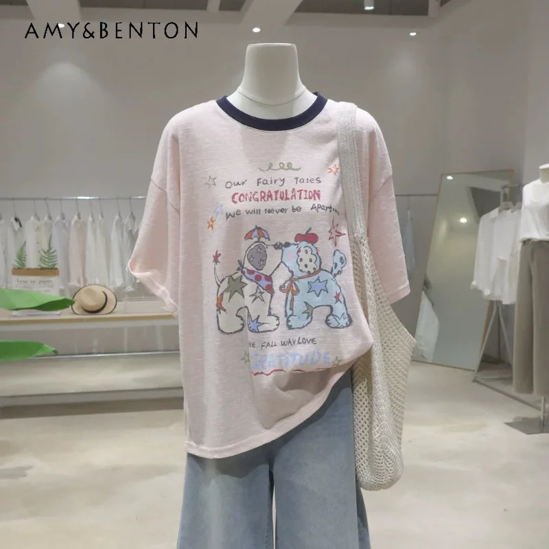Women's New Summer Comfortable Breathable Letter Cartoon Dog Print T-Shirt Loose Slim-Fit Pinstripe Cotton Short-Sleeves Tshirts
Women's New Summer Comfortable Breathable Letter Cartoon Dog Print T-Shirt Loose Slim-Fit Pinstripe Cotton Short-Sleeves Tshirts