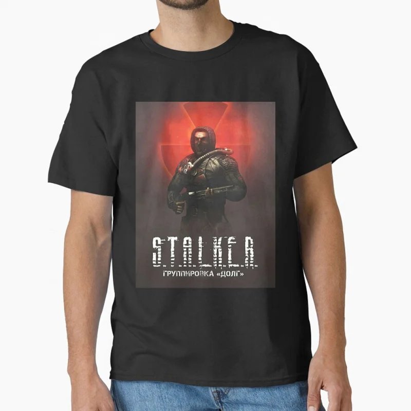 S.T.A.L.K.E.R. 2 Heart of Chornobyl 0813# Stalker Video game Pripyat Exclusion Zone Gift T shirt for men Large size Tops S-6XL
S.T.A.L.K.E.R. 2 Heart of Chornobyl 0813# Stalker Video game Pripyat Exclusion Zone Gift T shirt for men Large size Tops S-6XL