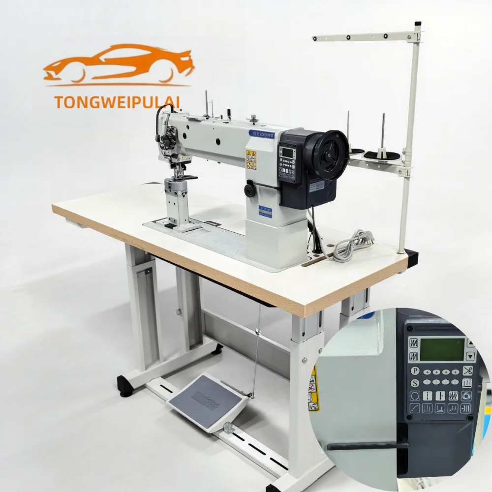 High-Accuracy Direct-Drive Two- Automatic Compound Feed Lockstitch Sewing Machine Post Bed Flat Embroidery Machine New
High-Accuracy Direct-Drive Two- Automatic Compound Feed Lockstitch Sewing Machine Post Bed Flat Embroidery Machine New