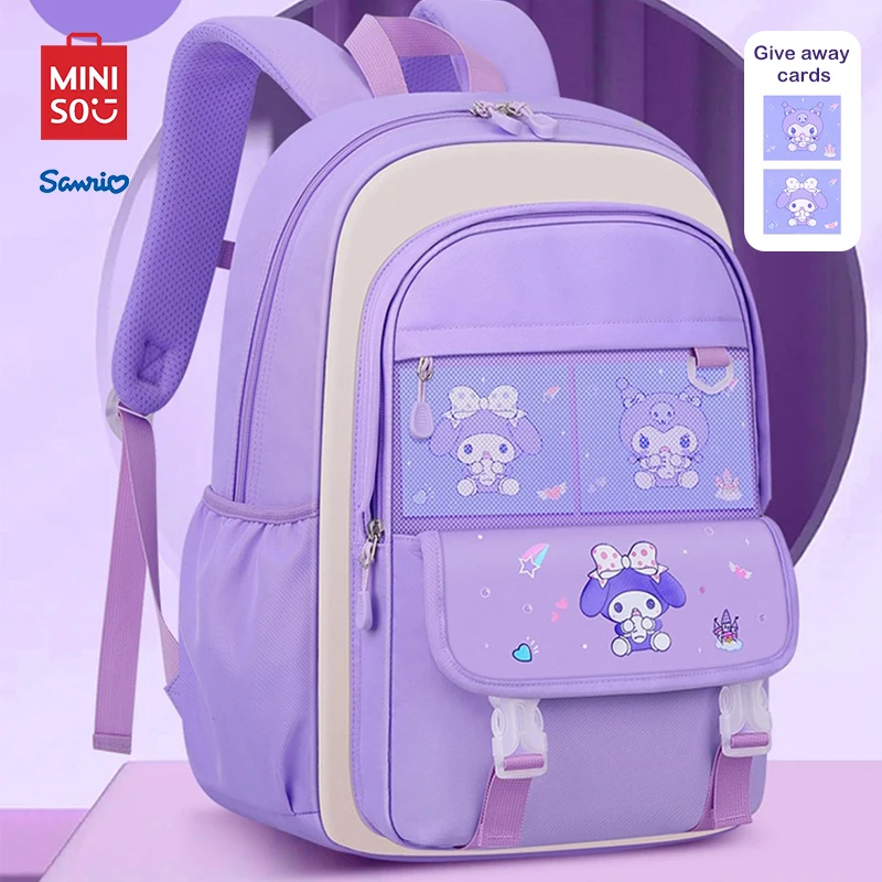 Школьный рюкзак MINISO Senrio My Melody, вместительный школьный рюкзак, милый мультяшный рюкзак для защиты позвоночника, коричная сумка
Школьный рюкзак MINISO Senrio My Melody, вместительный школьный рюкзак, милый мультяшный рюкзак для защиты позвоночника, коричная сумка
