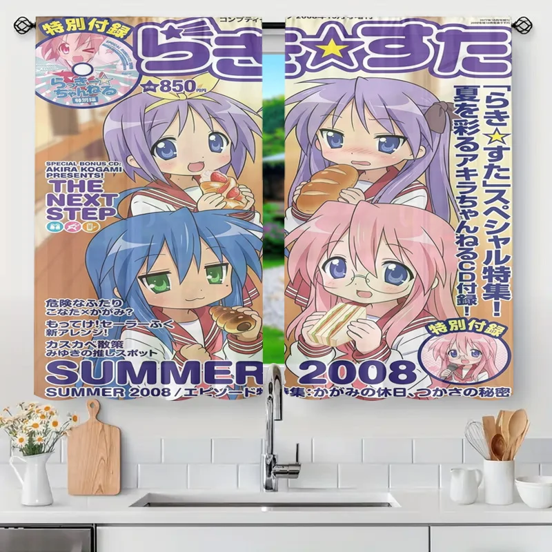 Kawaii Anime Manga Curtains Japanese Style Decorative Window Treatment Pop Culture Light Filter Summer Poster Room Divider Home
Kawaii Anime Manga Curtains Japanese Style Decorative Window Treatment Pop Culture Light Filter Summer Poster Room Divider Home