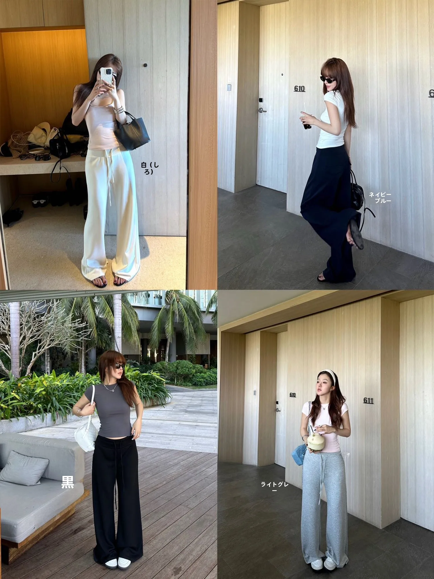 Falin X Dstring Elastic Casual Pants Loose Lazy Sle Spring Drapey Wide Leg Long Trousers Low Waist Polyester Fiber
Falin X Dstring Elastic Casual Pants Loose Lazy Sle Spring Drapey Wide Leg Long Trousers Low Waist Polyester Fiber