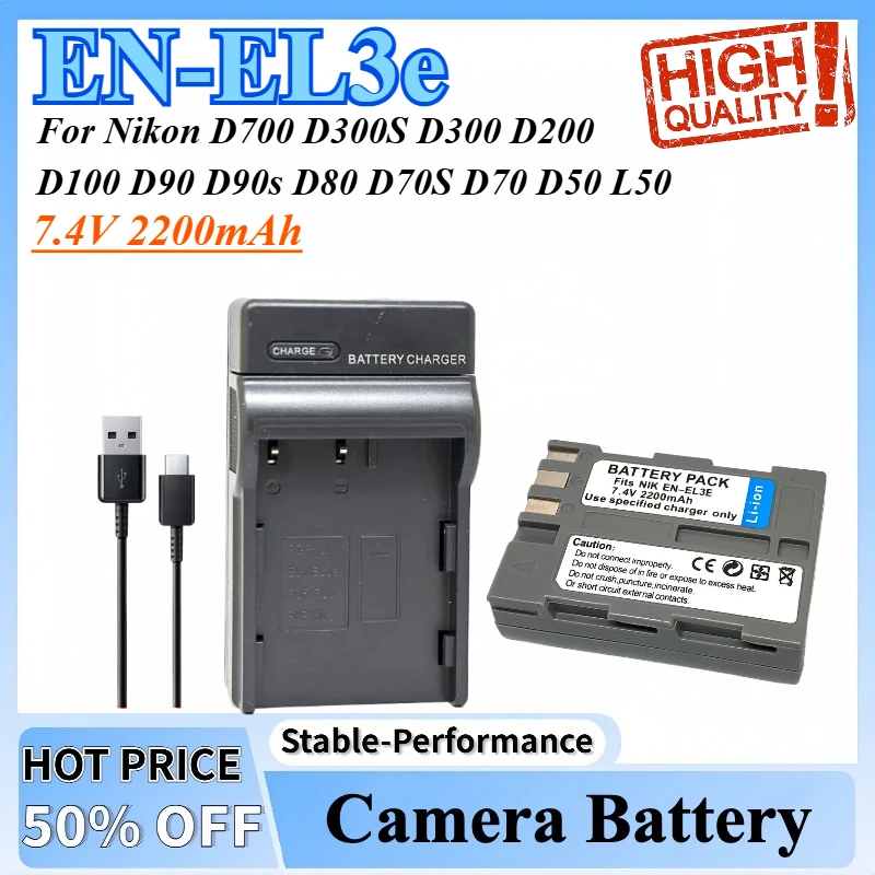 EN-EL3e ENEL3e EN-EL3 ENEL3 EN EL3 EL3a EL3e Battery + Charger for Nikon D700 D300S D300 D200 D100 D90 D90s D80 D70S D70 D50 L50
EN-EL3e ENEL3e EN-EL3 ENEL3 EN EL3 EL3a EL3e Battery + Charger for Nikon D700 D300S D300 D200 D100 D90 D90s D80 D70S D70 D50 L50