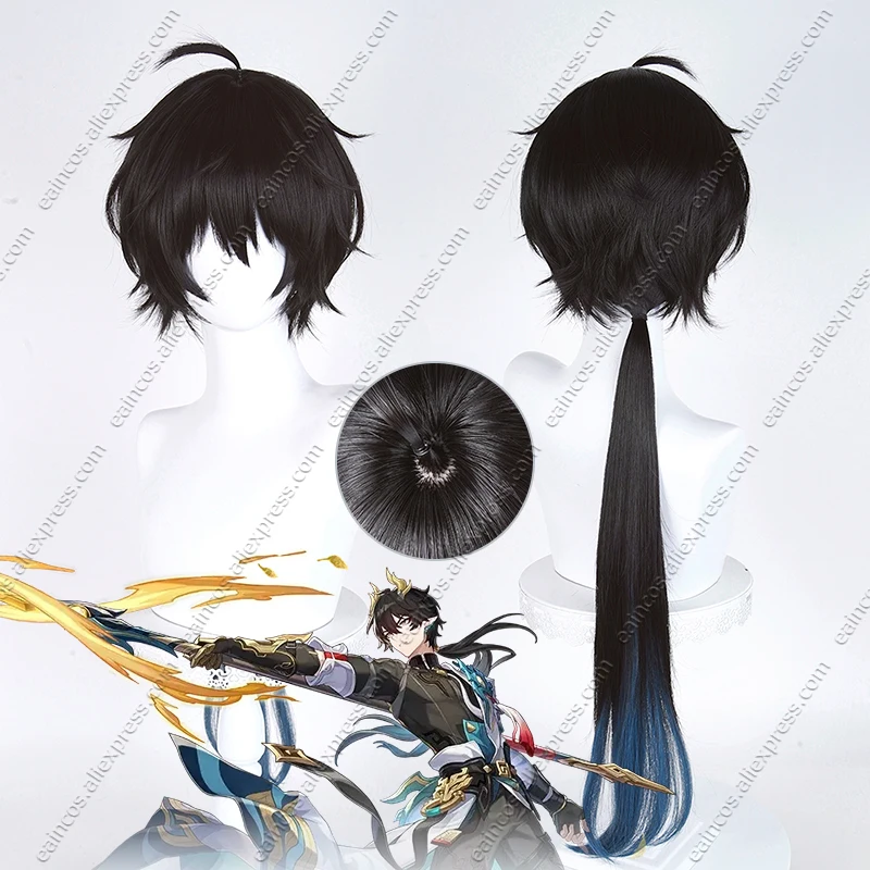 HSR Dan Heng Permansor Terrae Cosplay Wig 85cm Long Mixed Color Heat-Resistant Synthetic Hair
HSR Dan Heng Permansor Terrae Cosplay Wig 85cm Long Mixed Color Heat-Resistant Synthetic Hair