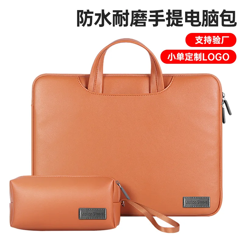 Laptop bag 1345 inch waterproof and shockproof computer handbag 16 inch high value shoulder bag
Laptop bag 1345 inch waterproof and shockproof computer handbag 16 inch high value shoulder bag