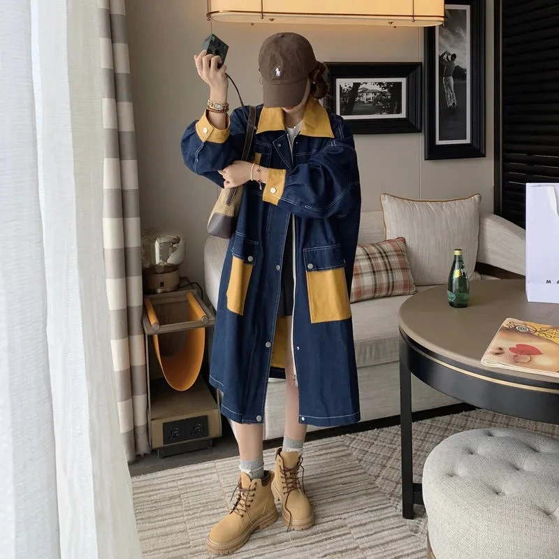 Denim Trench Coat Womens Spring Autumn Fashion Color Matching Long Denim Jacket 2023 New Loose Jeans Jackets Female Windbreaker
Denim Trench Coat Womens Spring Autumn Fashion Color Matching Long Denim Jacket 2023 New Loose Jeans Jackets Female Windbreaker