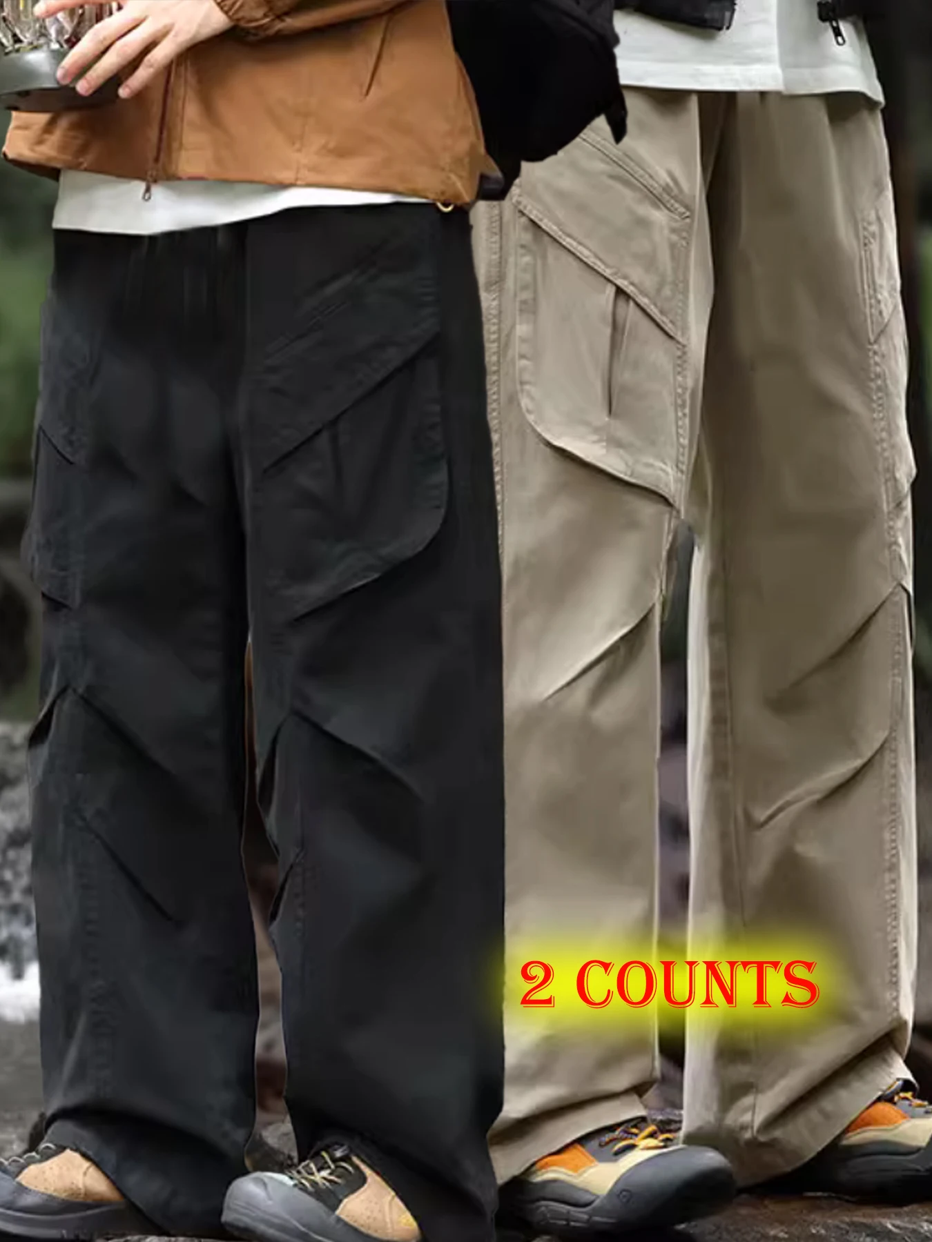 Men's work pants men's 2025 new summer moisture absorbing quick drying loose wide leg outdoor sunscreen casual pants
Men's work pants men's 2025 new summer moisture absorbing quick drying loose wide leg outdoor sunscreen casual pants