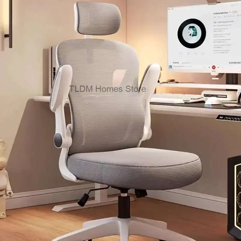 Back Support Office Chair Ergonomic Cushion Recliner Comfortable Gaming Chair Bedroom Home Chaise De Bureaux Furniture
Back Support Office Chair Ergonomic Cushion Recliner Comfortable Gaming Chair Bedroom Home Chaise De Bureaux Furniture