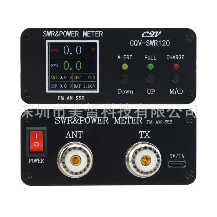 CQV-SWR120 Цифровой измеритель стоячей волны 120 Вт 240*240 Полноцветный дисплей высокой четкости FM-AM
CQV-SWR120 Цифровой измеритель стоячей волны 120 Вт 240*240 Полноцветный дисплей высокой четкости FM-AM