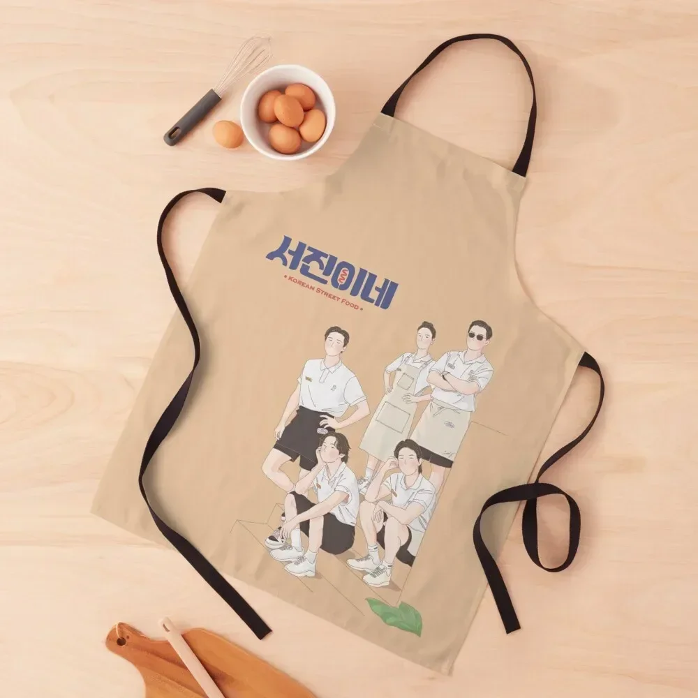 Jinny's Kitchen Kshow Fan Art Apron professional hairdressing Salon cooks clothes Kitchen Front Apron
Jinny's Kitchen Kshow Fan Art Apron professional hairdressing Salon cooks clothes Kitchen Front Apron