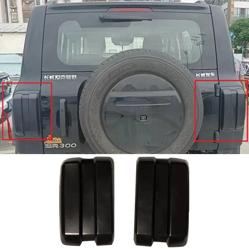 Smoked Taillight Cover Trim Stickers Shell Decorative Car Modification Exterior Accessorie For Great Wall WEY Tank 300 2021-2024
Smoked Taillight Cover Trim Stickers Shell Decorative Car Modification Exterior Accessorie For Great Wall WEY Tank 300 2021-2024