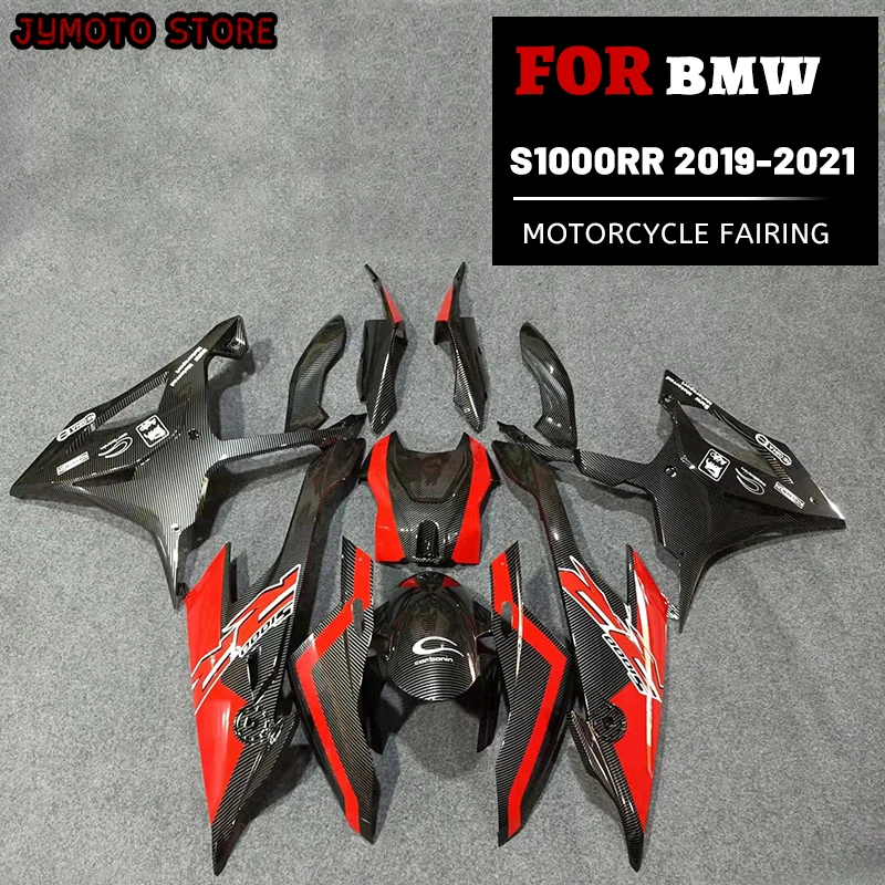 for BMW S1000RR 2019-2021 ABS Carbon Fiber Fairing Motorcycle Shell Set Red & Black Fairing High Quality Fairing
for BMW S1000RR 2019-2021 ABS Carbon Fiber Fairing Motorcycle Shell Set Red & Black Fairing High Quality Fairing