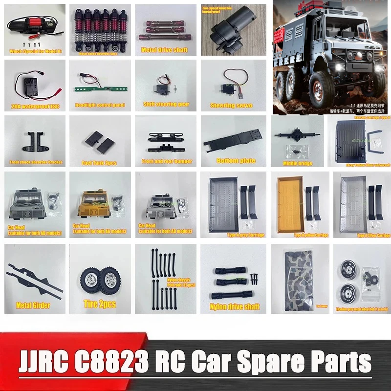 JJRC C8823 RC Car Spare Parts Car Head Tire Gearbox Bumper Servo ESC Drive Shaft Shock Absorber Winch Light Board Accessories
JJRC C8823 RC Car Spare Parts Car Head Tire Gearbox Bumper Servo ESC Drive Shaft Shock Absorber Winch Light Board Accessories