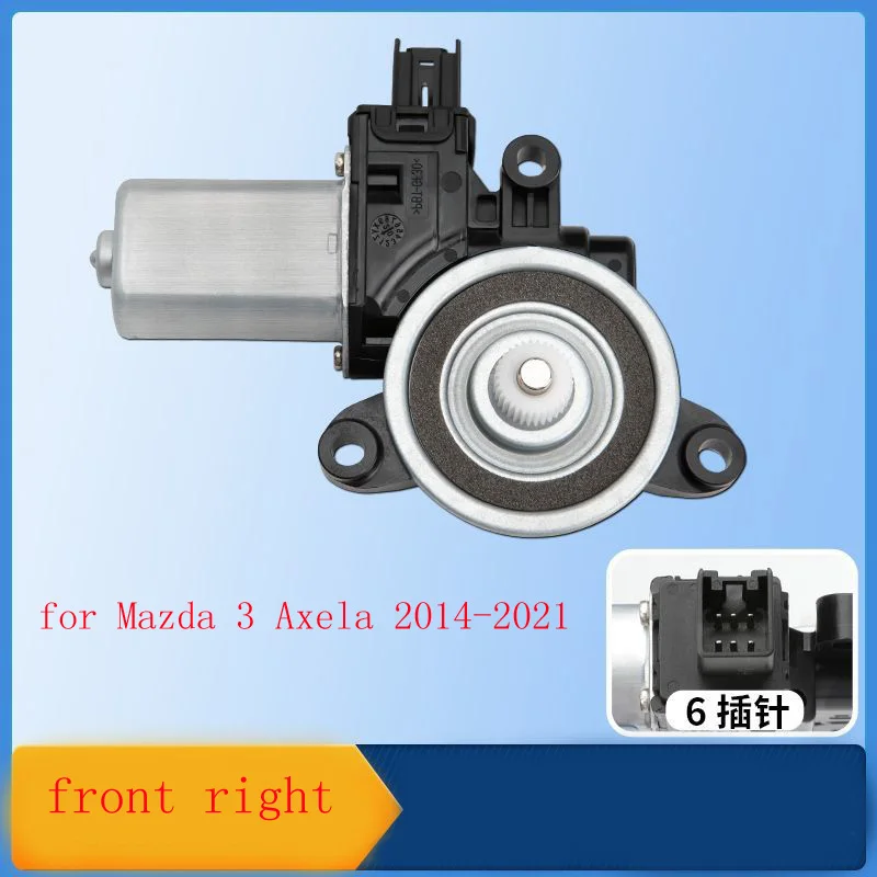 Power Window Regulator Motor for Mazda 3 Axela 2014-2021 CX4 2016-2021 CX5 Atz Car Window Glass Lift Regulator Lifter Motor
Power Window Regulator Motor for Mazda 3 Axela 2014-2021 CX4 2016-2021 CX5 Atz Car Window Glass Lift Regulator Lifter Motor