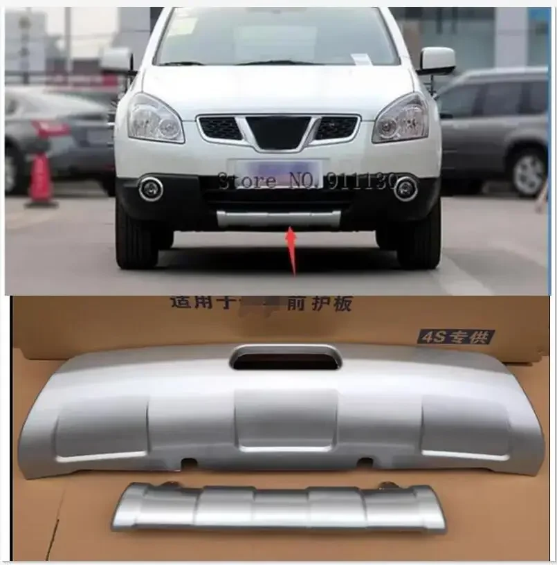 BUMPER GUARD ( Front+Rear ) Auto BUMPER Plate FOR Nissan Qashqai 2008.2009.2010.2011.2012.2013
BUMPER GUARD ( Front+Rear ) Auto BUMPER Plate FOR Nissan Qashqai 2008.2009.2010.2011.2012.2013
