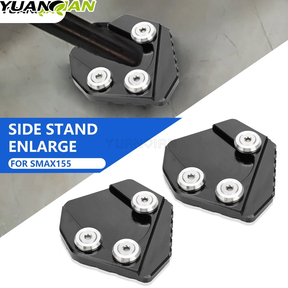 FOR YAMAHA SMAX155 2013-20416 For FORCE155 For SMAX155 All Year Motorcycle Side Stand Enlarger Kickstand Enlarge Plate Pad
FOR YAMAHA SMAX155 2013-20416 For FORCE155 For SMAX155 All Year Motorcycle Side Stand Enlarger Kickstand Enlarge Plate Pad