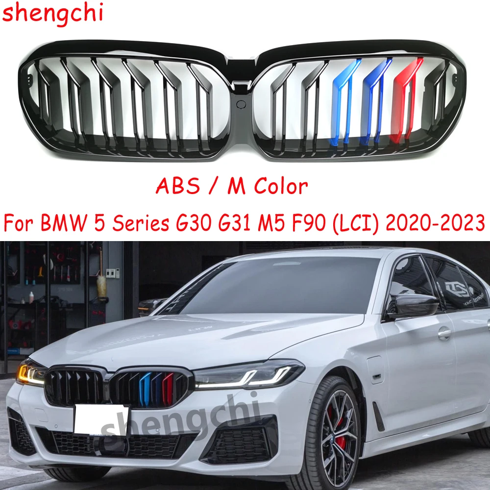 G30 LCI ABS Gloss M Цвет Решетка переднего бампера для BMW 5 серии G30 G31 F90 (M5) с личным подъемом 520i 530i 540i M550i Решетка 2020-2023
G30 LCI ABS Gloss M Цвет Решетка переднего бампера для BMW 5 серии G30 G31 F90 (M5) с личным подъемом 520i 530i 540i M550i Решетка 2020-2023