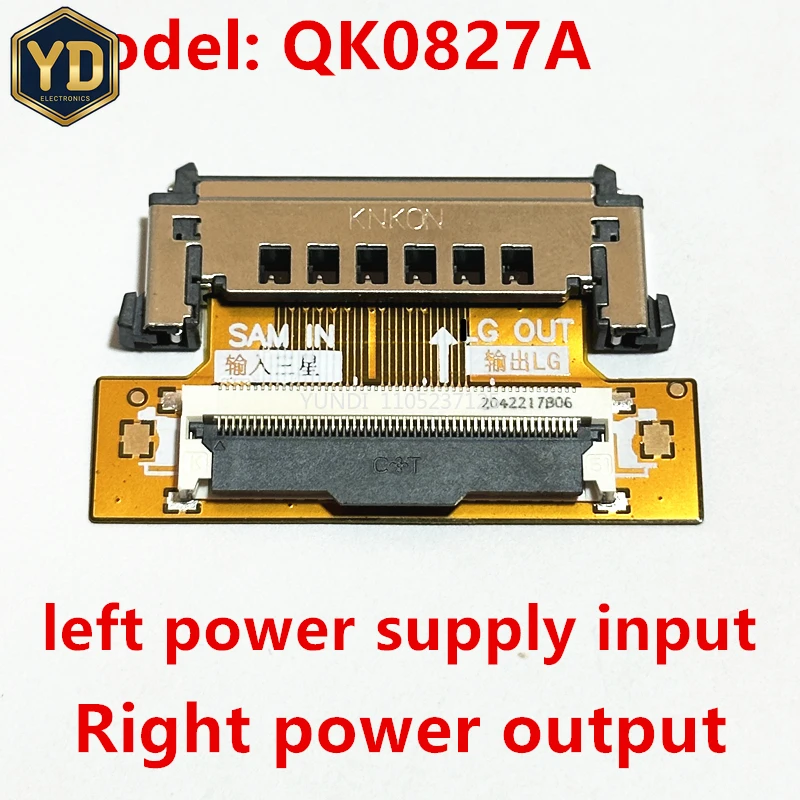 YD 10PCS/ 50PCS/ F HD Maintenance and Replacement of LCD LVDS Signal Adapter Board 51P QK-0827A
YD 10PCS/ 50PCS/ F HD Maintenance and Replacement of LCD LVDS Signal Adapter Board 51P QK-0827A