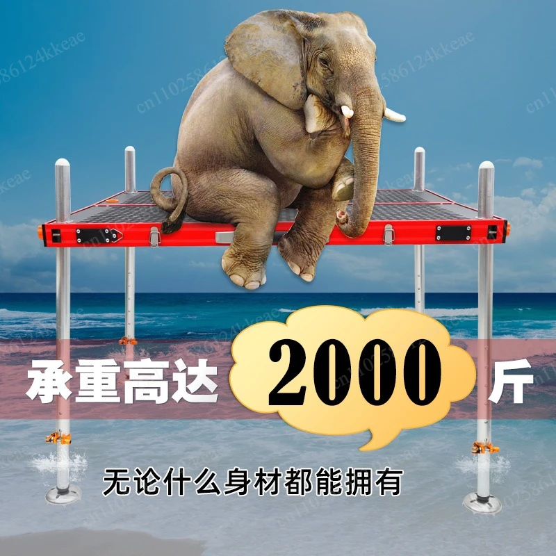 New aluminum big fishing table black hollow small fishing table stainless steel ultra-light portable fishing chair platform
New aluminum big fishing table black hollow small fishing table stainless steel ultra-light portable fishing chair platform