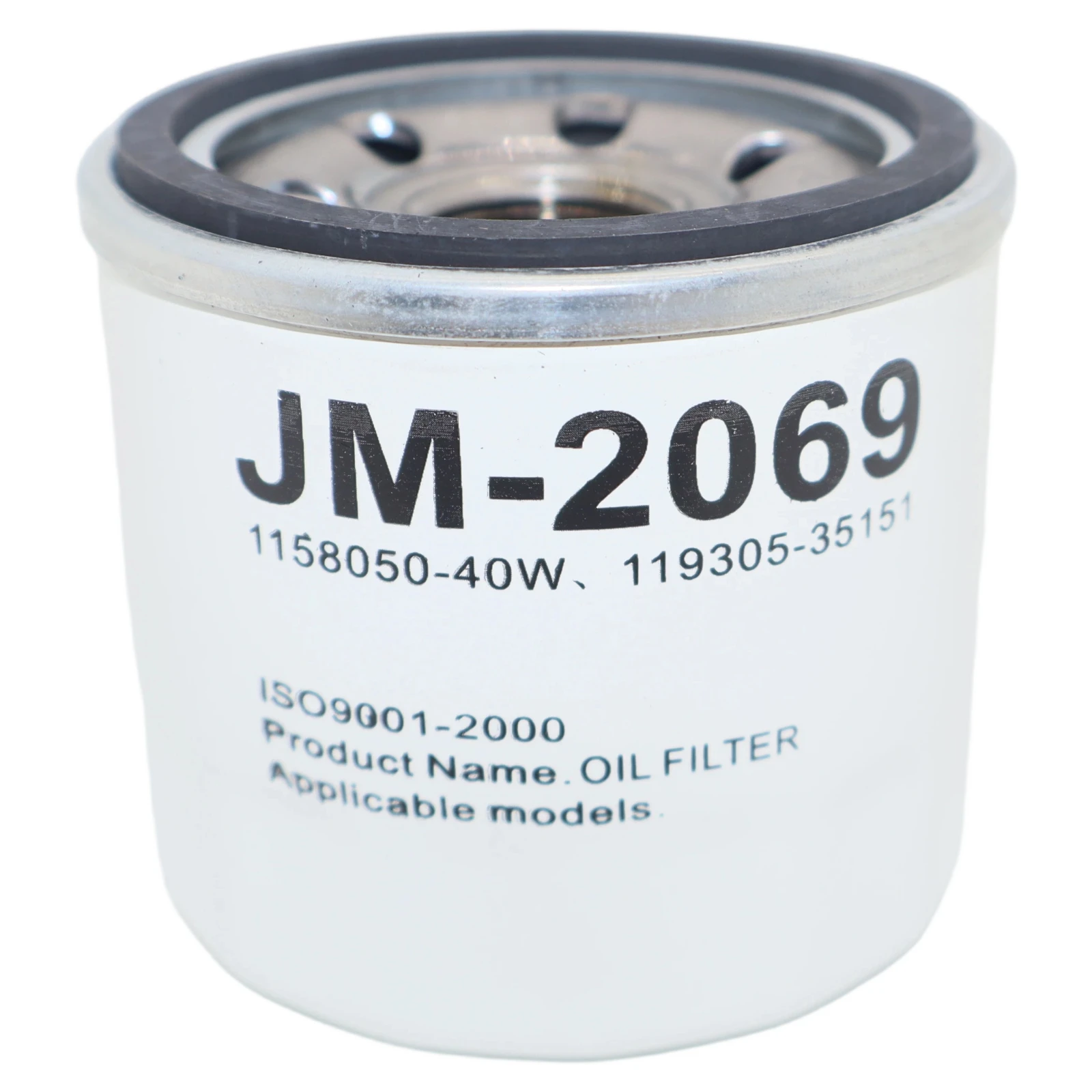 Oil Filter 119305-35151 CJ-6162X Compatible for Kato KATO18VX KATO20VXT Crawler Excavators
Oil Filter 119305-35151 CJ-6162X Compatible for Kato KATO18VX KATO20VXT Crawler Excavators