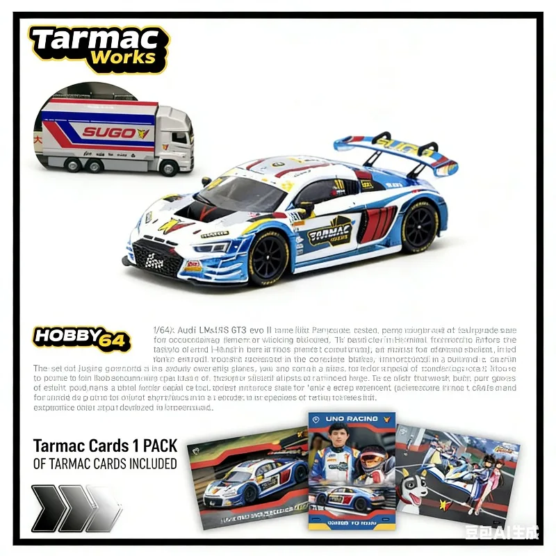 Tarmac Works 1:64 Audi R8 LMS GT3 Macau Race #30 Simulation Static Alloy Car Model, Boys' Toy, Adult Collection Decoration Item.
Tarmac Works 1:64 Audi R8 LMS GT3 Macau Race #30 Simulation Static Alloy Car Model, Boys' Toy, Adult Collection Decoration Item.